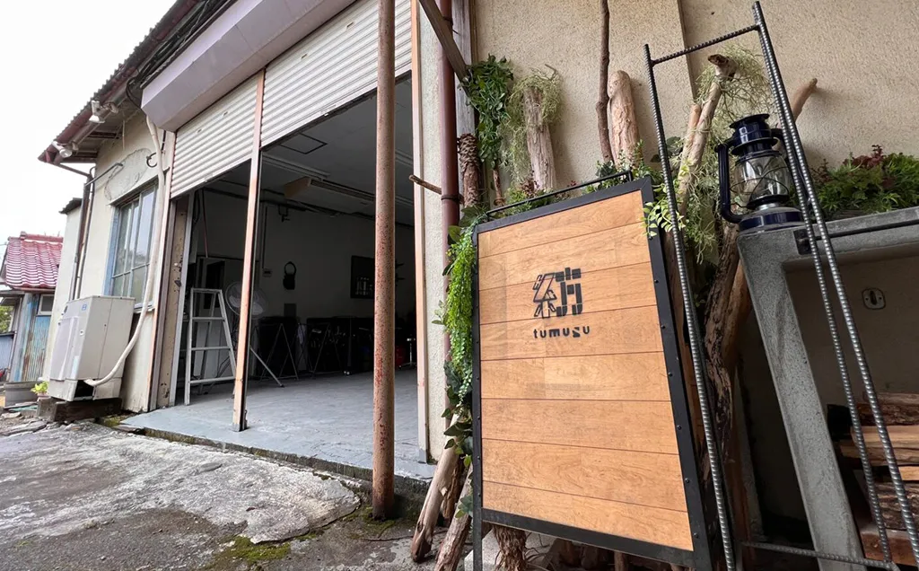 紡ぐ工房が2022年4月より新工房に移転しました