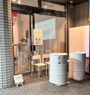 渋谷の BEER BAR「cyblume」に家具納品いたしました