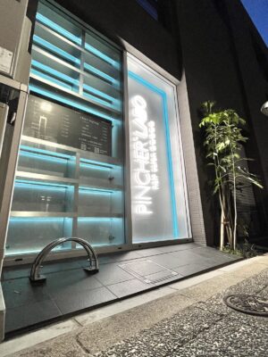 ヘアサロン「PINCHER LABO」空間施工を担当