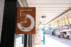 阿佐ヶ谷のケーキ屋さん「CINQ JOURS」施工
